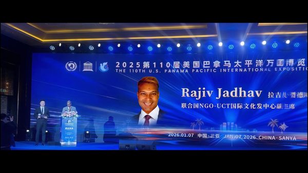 Rajiv Jadhav UN AI Advisor Opens $3000/Week Partner Opportunity
